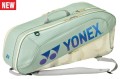YONEX Torba 02626 Expert Bag smoked green NEW.jpg