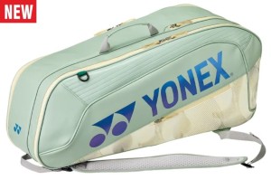 YONEX - Torba 02626 Expert Bag smoke green na 6 rakiet