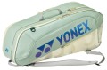 YONEX Torba 02626 Expert Bag smoked green.jpg