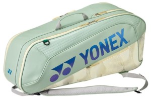 YONEX - Torba 02626 Expert Bag smoke green na 6 rakiet