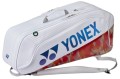 YONEX Torba 02626 Expert Bag white.jpg