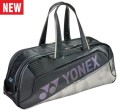 YONEX Torba 02631 Expert Tournament black NEW.jpg