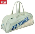 YONEX Torba 02631 Expert Tournament smoked green NEW.jpg