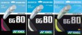 YONEX Naciąg do badmintona BG 80.jpg