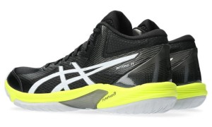 ASICS - Buty męskie do badmintona Gel Beyond FF MT black/white