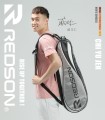 REDSON Termobag na 6 rakiet_1.jpg