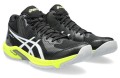 ASICS Buty męskie do badmintona Gel-Beyond FF MT black white.jpg