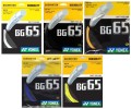 YONEX - Naciągi do badmintona BG 65.jpg