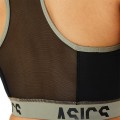 ASICS Biustonosz sportowy Color Block BRA mink 2032C132-022_4.jpg